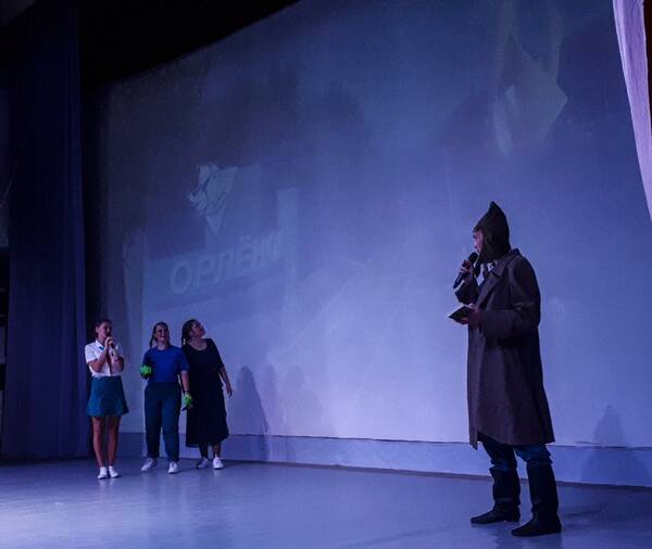 Солнечная октябрь    2019