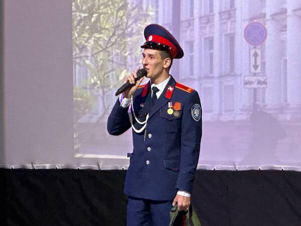 стр 13 23....
