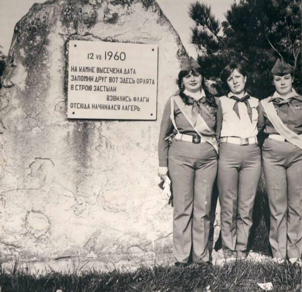 Малахова Ириша, Свистельник Ира и Рима Кононова Дерипалова
