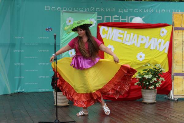 Олеся Михайлова