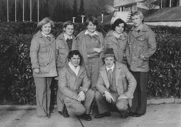 КТО, Ирина Хованских, Валентина Малуша, Людмила Емельянова, Виктор Шишов, КТО, КТО
