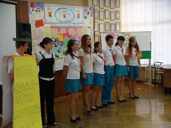 подопригора