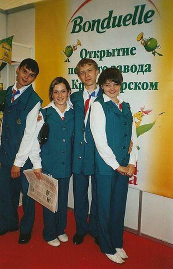 Воронина Юлия, Сашин Геннадий, Маленкова Ангелина