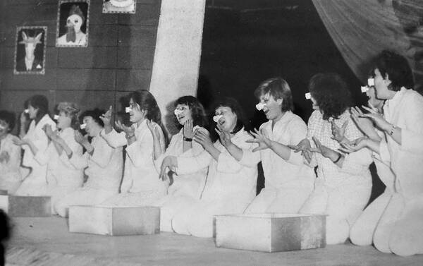 Спектакль Кошкин дом. Звёздная. 1984 г.