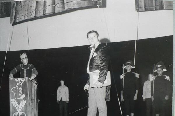 Город бех любви. Стремительная. 1983