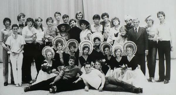 1983 ГОД. Спектакль ,БЛЕФ.  Стремительная.