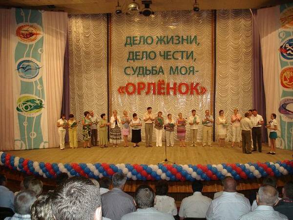 х