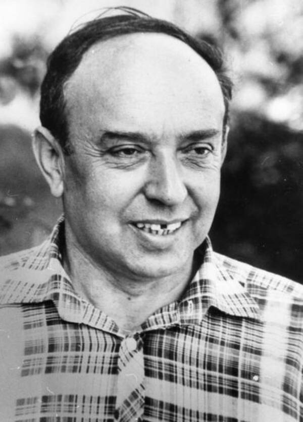 Газман