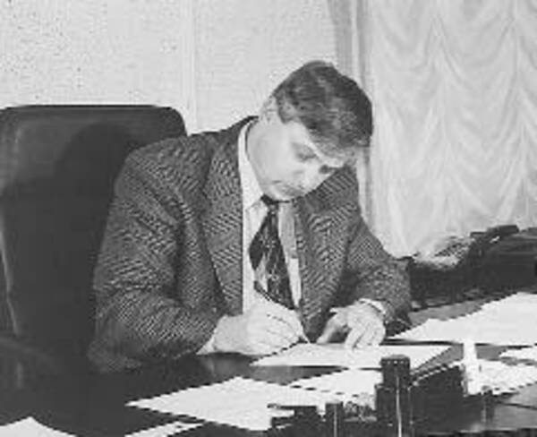 Кондрашов Вячеслав Николаевич