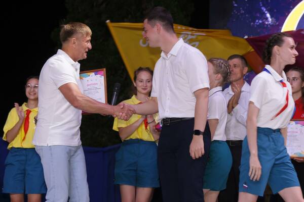 я – вожатый! Я – наставник 2023...