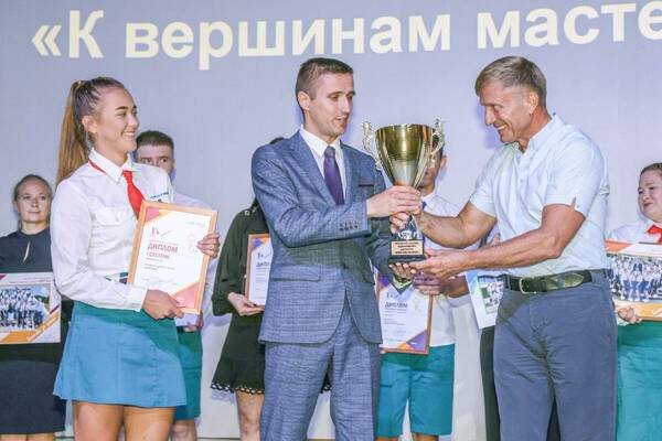 конкурс профессионального мастерства «К вершинам мастерства» 2022