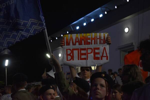 2023 конкурс.....................