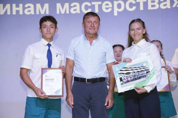 конкурс профессионального мастерства «К вершинам мастерства» 2022...............