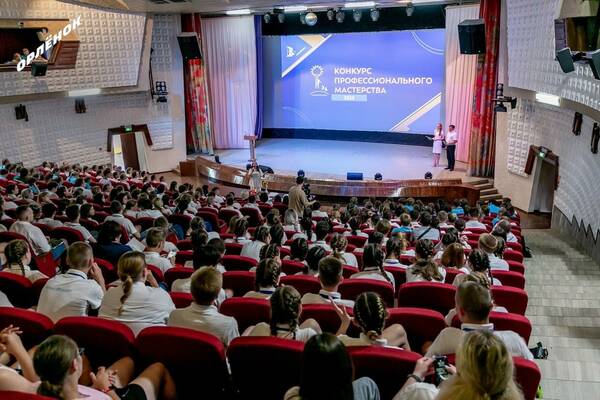 2023 год