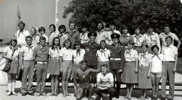 1983 год. Вожатые.
