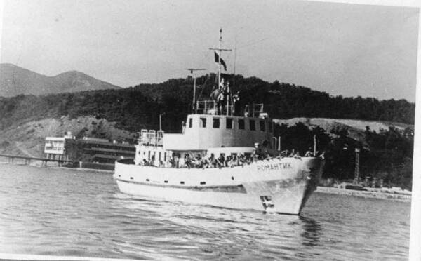 Романтик в походе. 1967