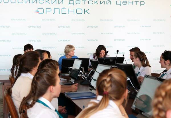 итоговая аттестационная комиссия Школы педагогических работников «Ориентир 2019»....