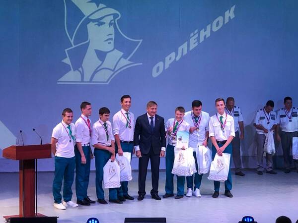 награждение по итогам Спартакиады сотрудников Центра, которая прошла с 6 по 8 сентября. 2019 г.