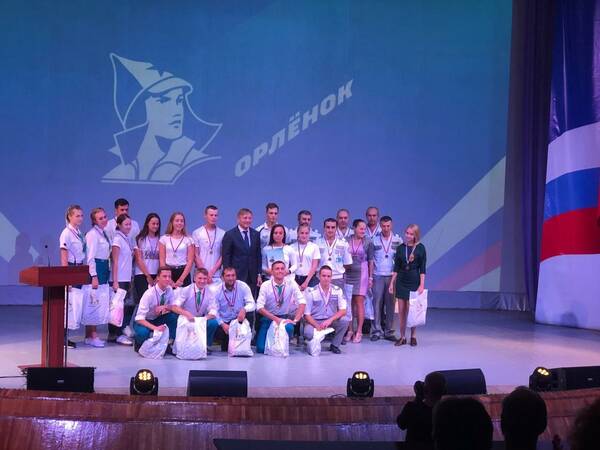 награждение по итогам Спартакиады сотрудников Центра, которая прошла с 6 по 8 сентября..