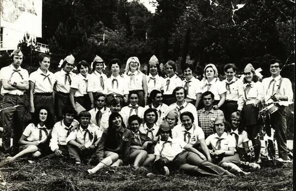 Солн 1975