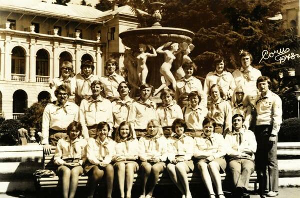 Солн 1978 Товаприщ