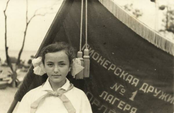 сол у знамени