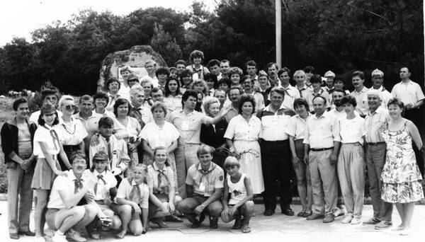 1989 СОЛ смена Сотружество