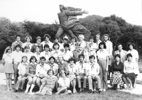 Товарищ 1982