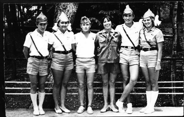 ст вож Лена Бойко Солн 1974