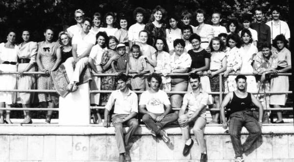 1990 Товарищ
