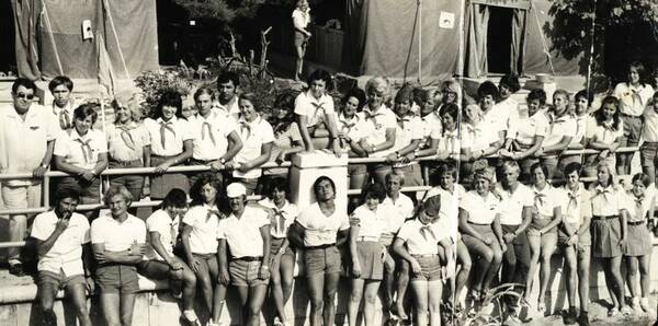 вож отр Солн 1975