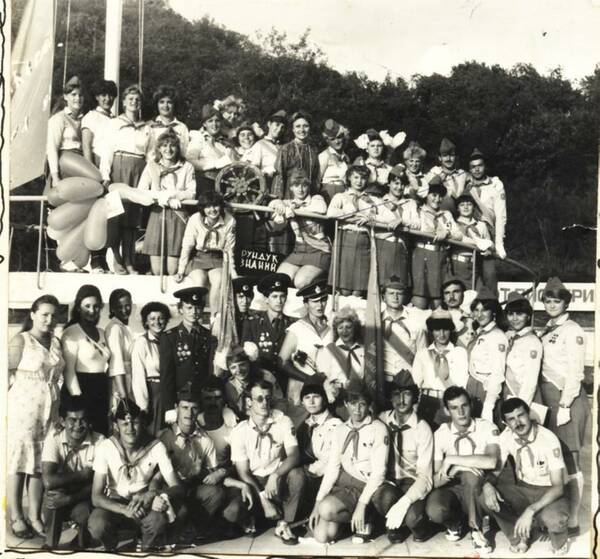 1984 вож отр Солн