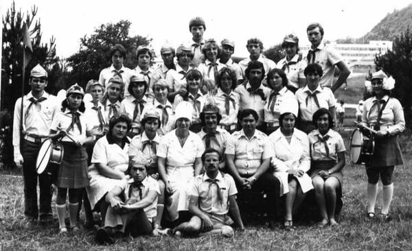 1981 вож отр Солн нач Левин