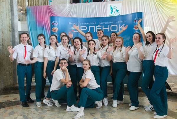Школа педагогических работников «Ориентир 2019»..
