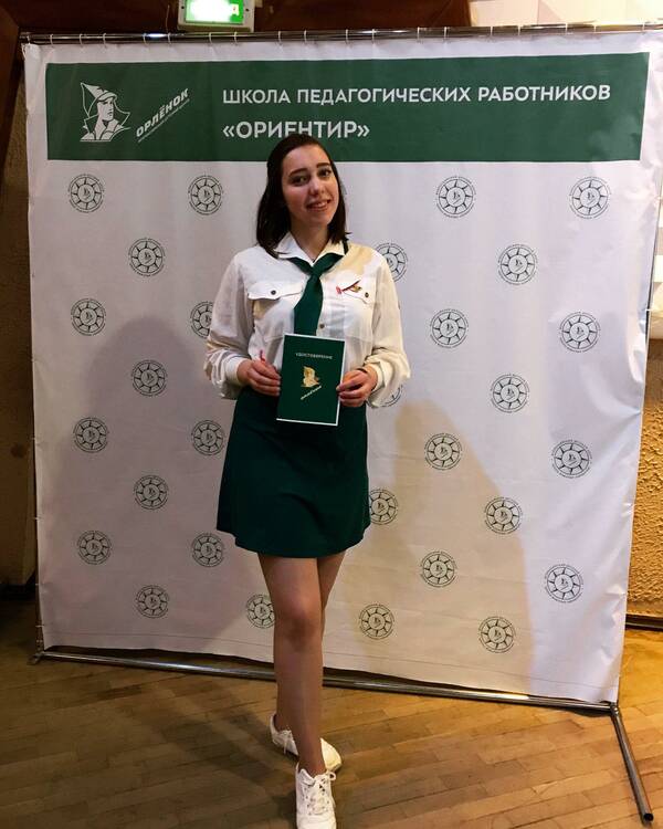 Дарья Коровина