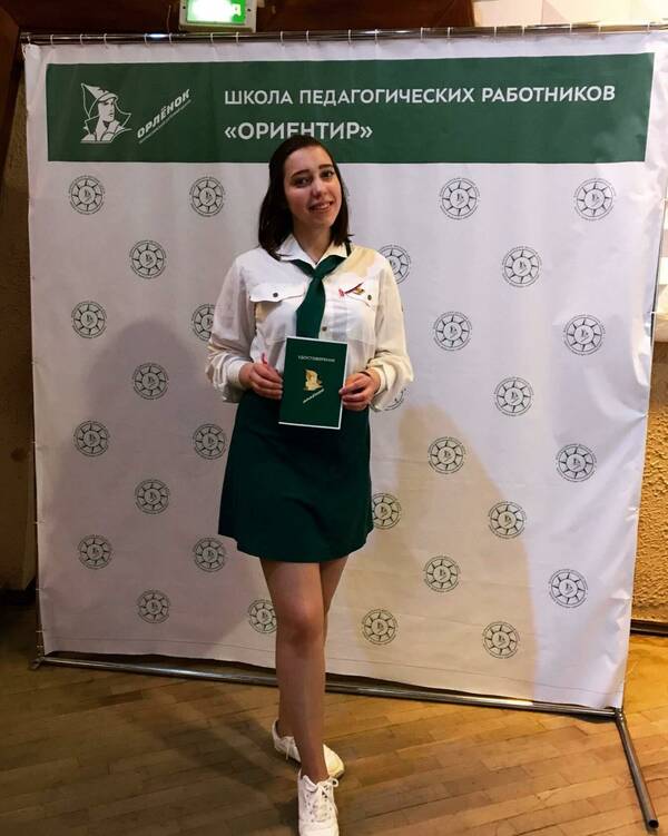 ШПР Дарья Коровина