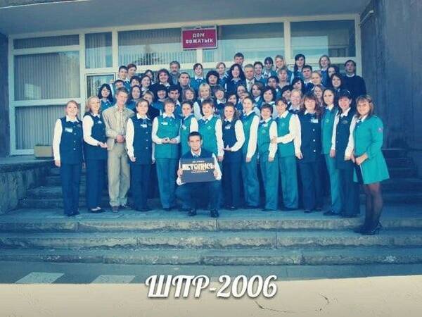 8UQ 86ofsbI