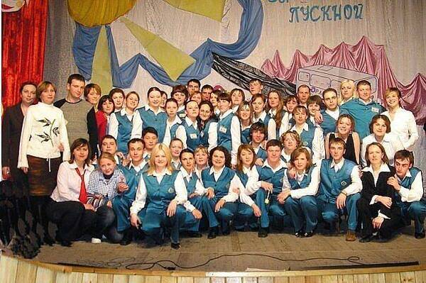 ШПР 2005