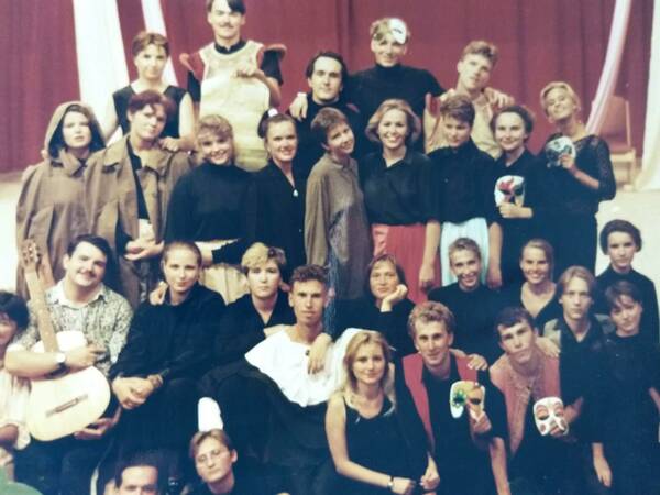 Вожатский театрализованный концерт 23 февраля 1995