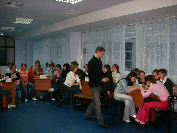 ш п р 2006