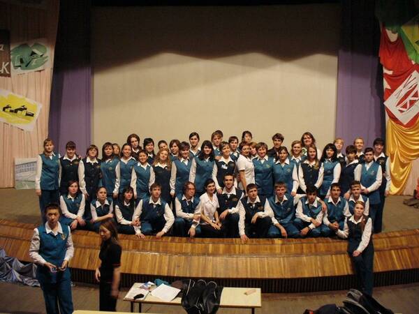 2006 г