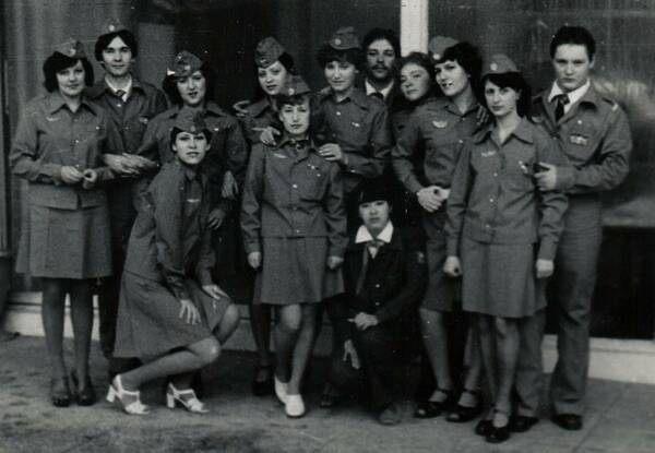 1981..