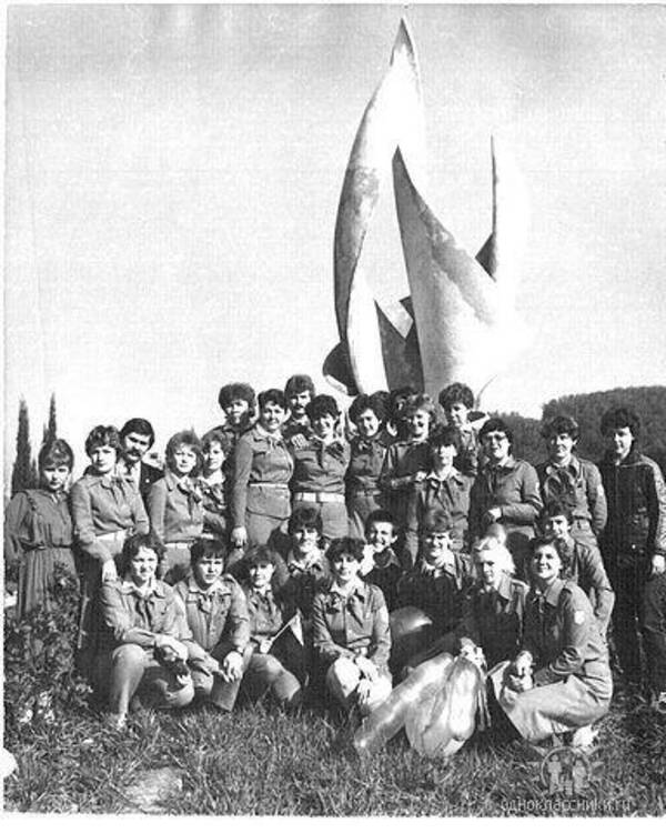 1985