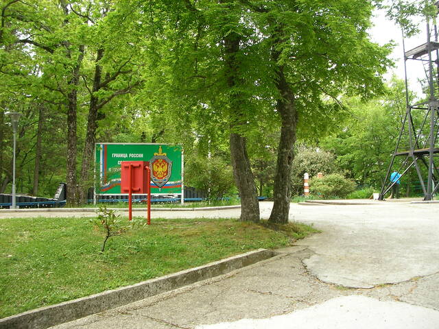 sany0354.jpg