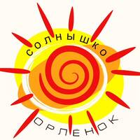 solnyshko.jpg