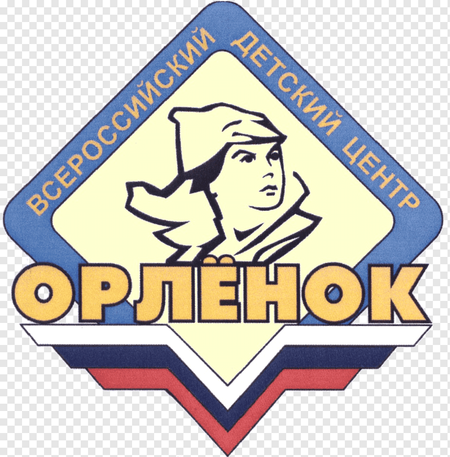 archive-orlyonok.ru