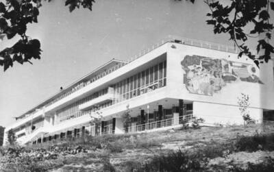 Детский лагерь "Звёздный", 1964 г.