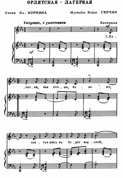 palatki1.jpg palatki1.jpg