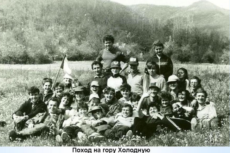 snimok_ehkrana_2024-11-05_174706.png snimok_ehkrana_2024-11-05_174706.png