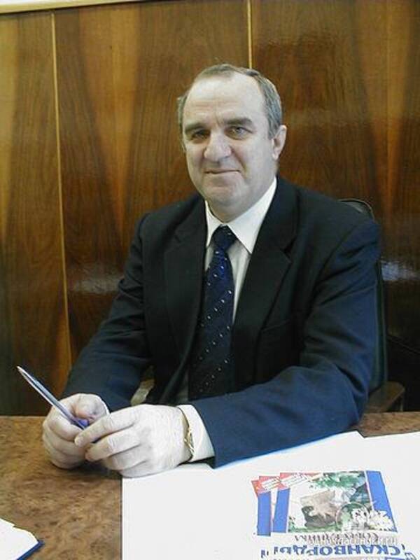юрий бойко